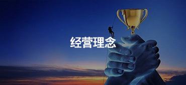 這是描述信息 這是描述信息