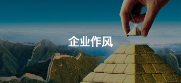 這是描述信息 這是描述信息